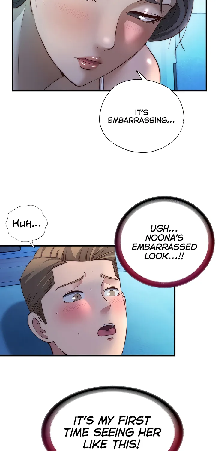 A Situation Full of Erections Chapter 31 page 6 - 
