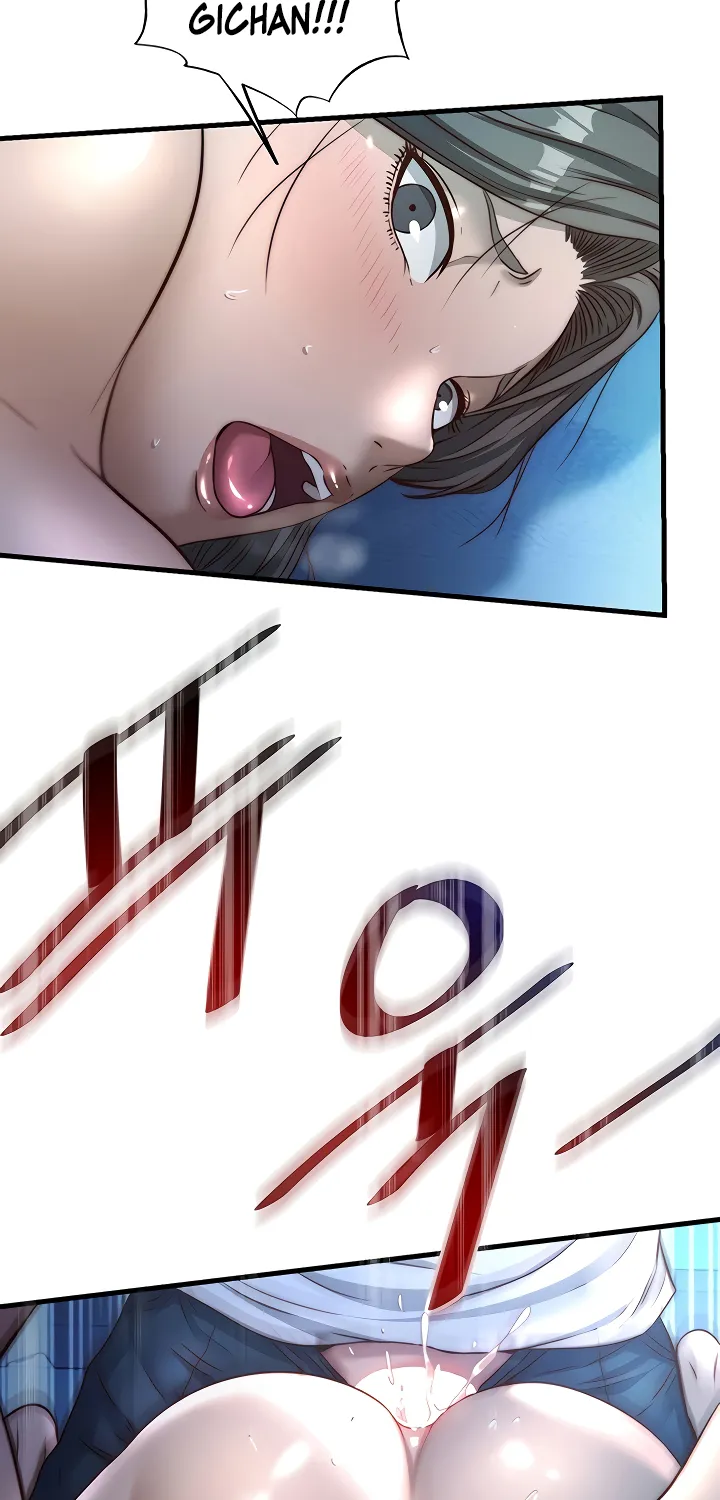A Situation Full of Erections Chapter 31 page 58 - 