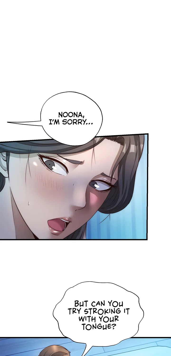 A Situation Full of Erections Chapter 31 page 10 - 