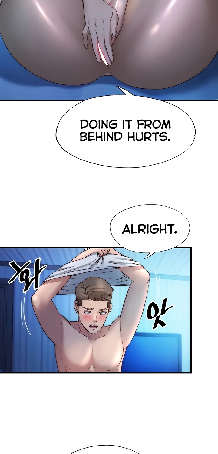 A Situation Full of Erections Chapter 32 page 17 - 