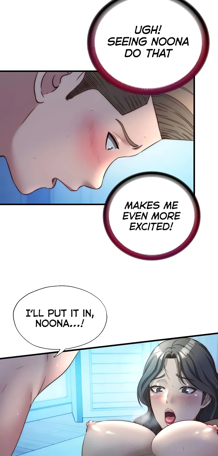 A Situation Full of Erections Chapter 32 page 21 - 