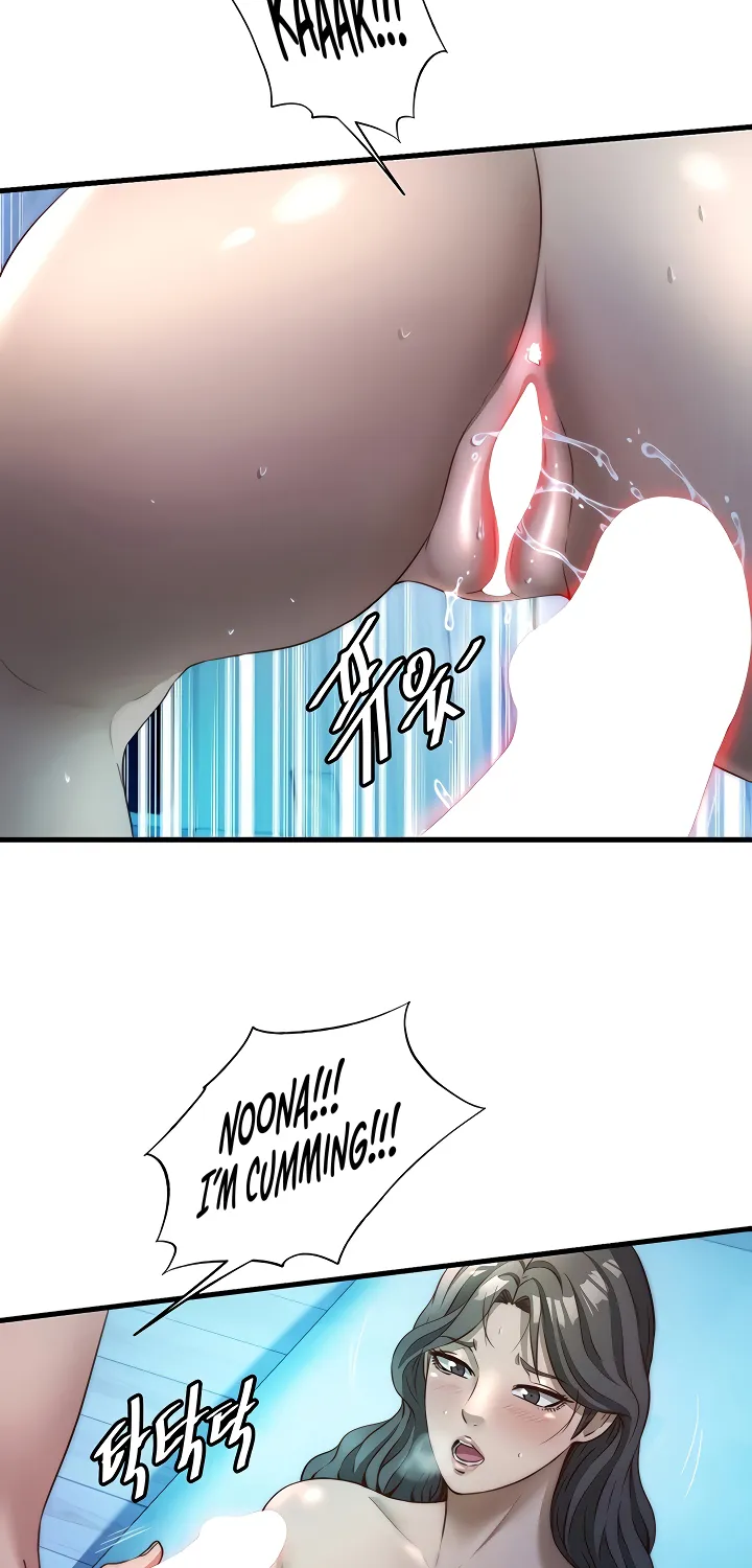 A Situation Full of Erections Chapter 32 page 34 - 