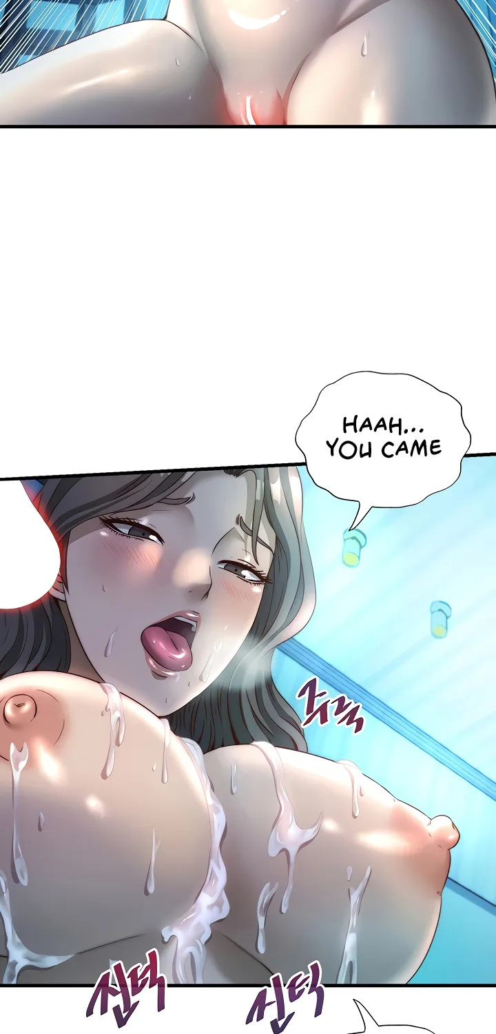 A Situation Full of Erections Chapter 32 page 37 - 