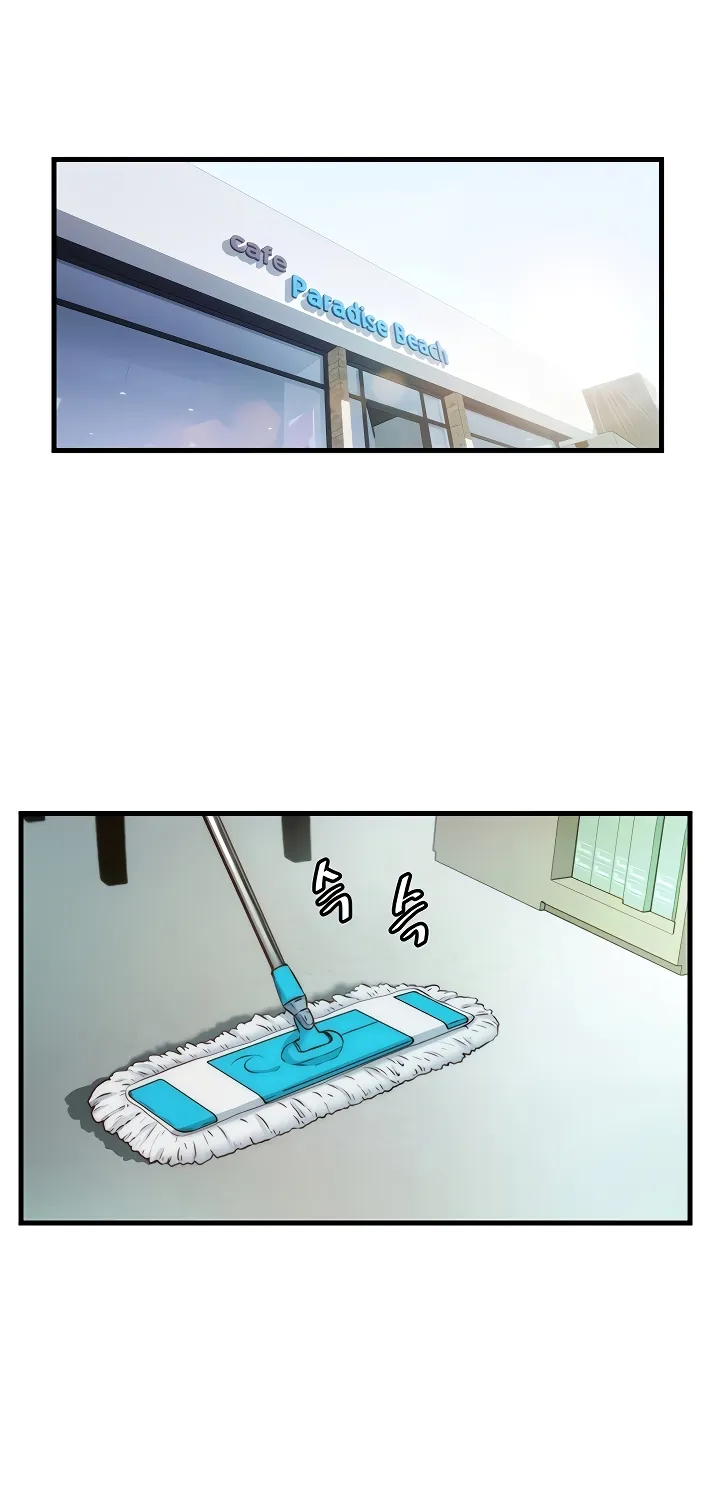 A Situation Full of Erections Chapter 33 page 3 - 