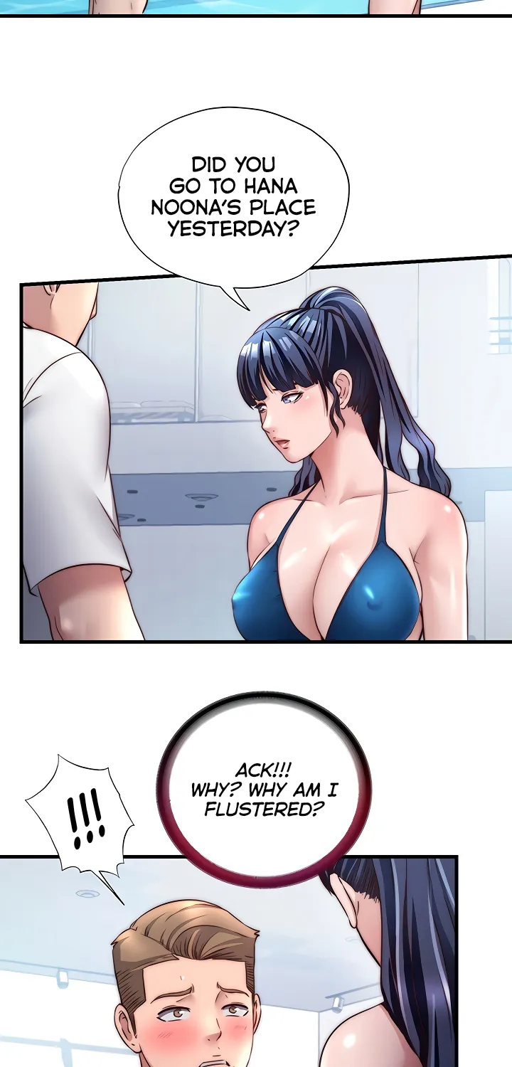 A Situation Full of Erections Chapter 33 page 27 - 