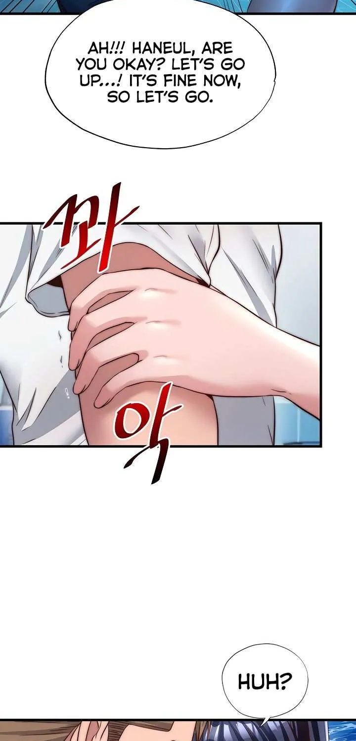 A Situation Full of Erections Chapter 34 page 19 - 