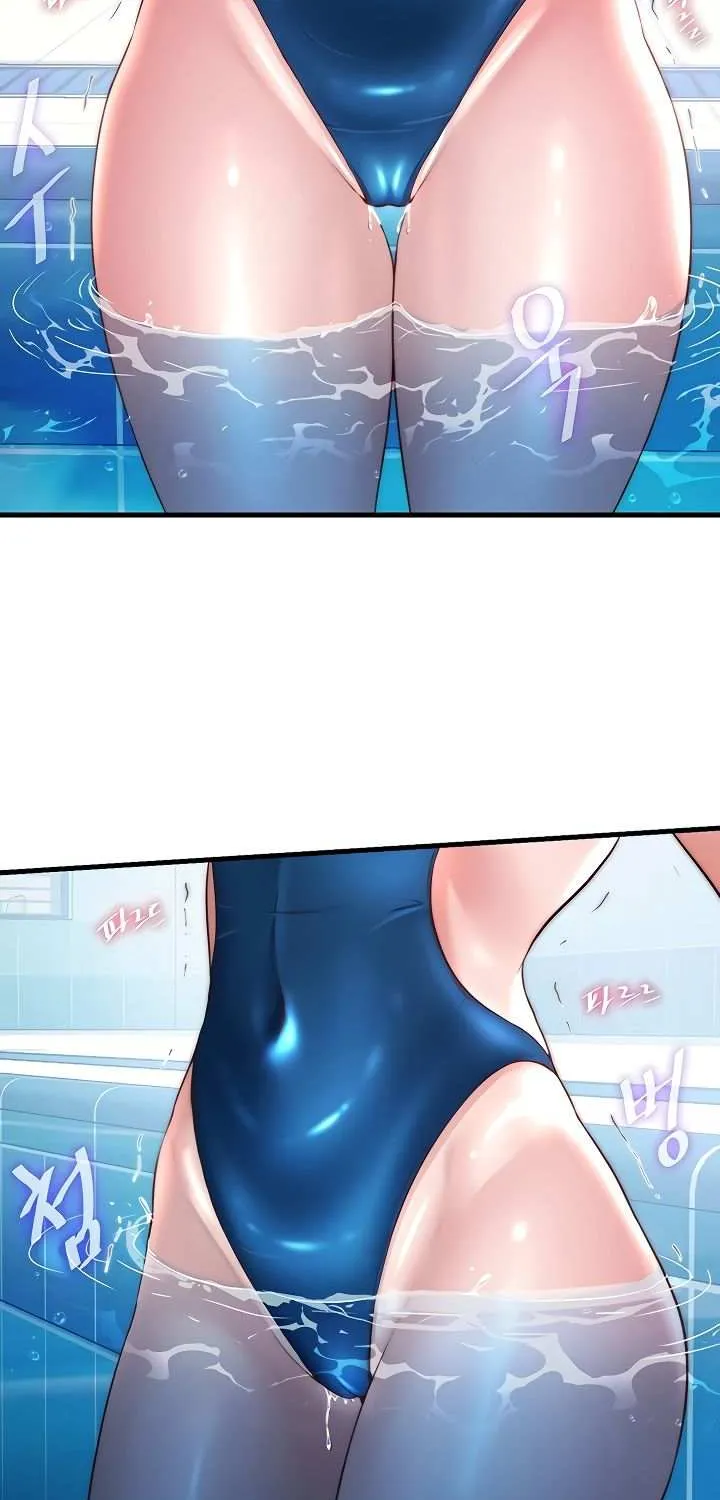 A Situation Full of Erections Chapter 34 page 3 - 