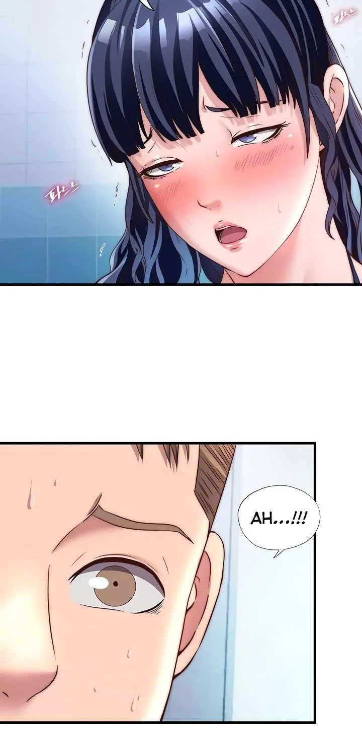A Situation Full of Erections Chapter 34 page 7 - 