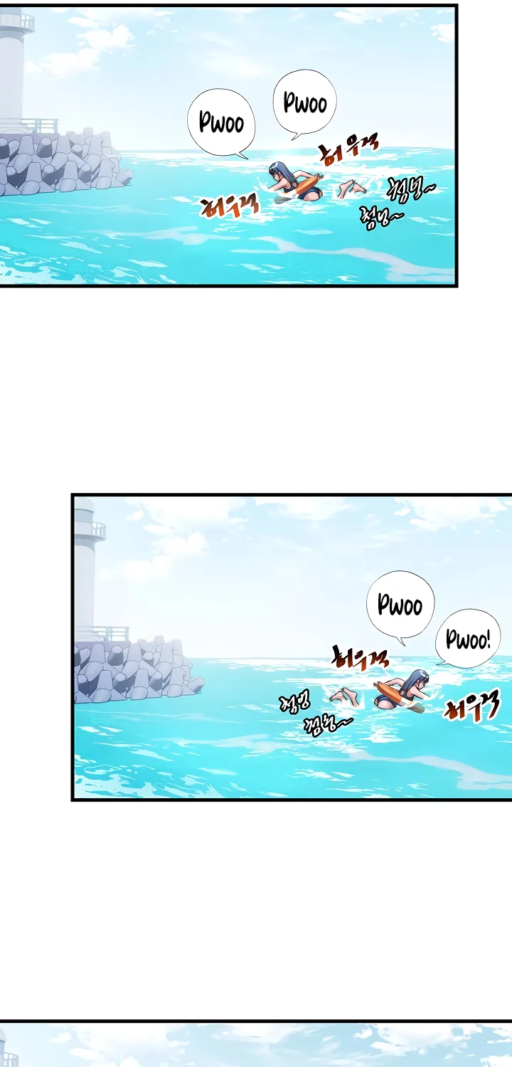 A Situation Full of Erections Chapter 35 page 12 - 