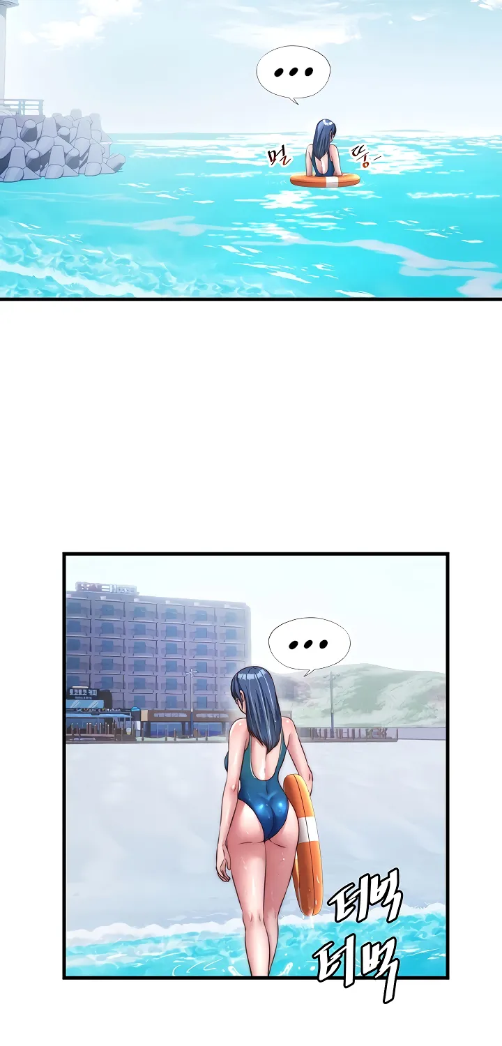 A Situation Full of Erections Chapter 35 page 13 - 