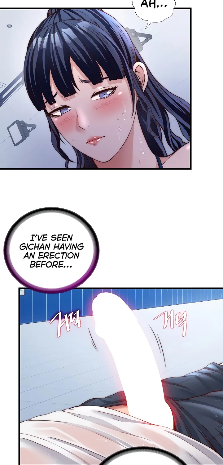 A Situation Full of Erections Chapter 35 page 3 - 