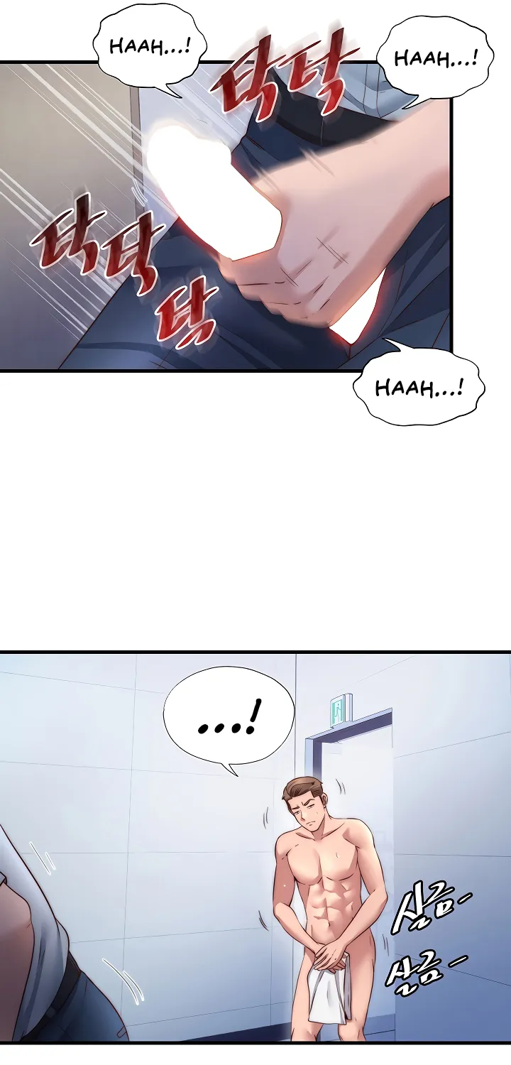 A Situation Full of Erections Chapter 35 page 42 - 