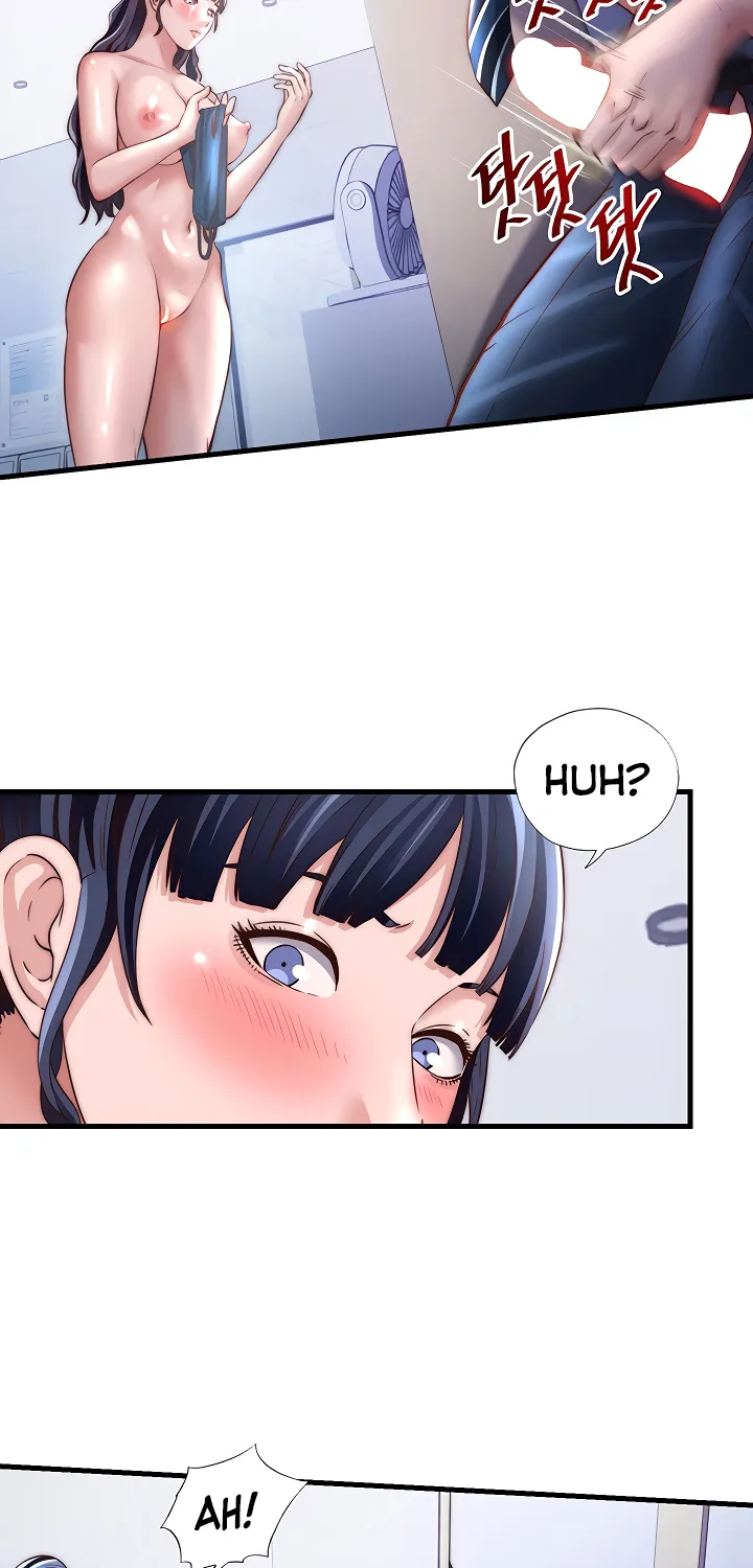 A Situation Full of Erections Chapter 35 page 45 - 