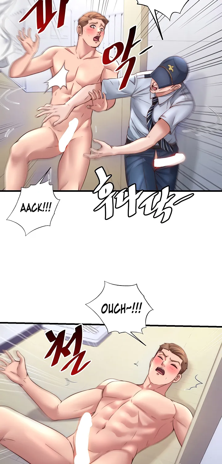 A Situation Full of Erections Chapter 35 page 50 - 