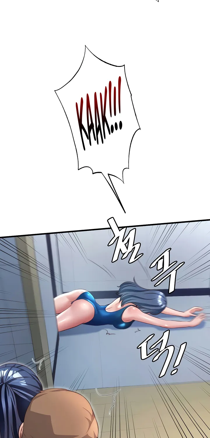 A Situation Full of Erections Chapter 36 page 50 - 