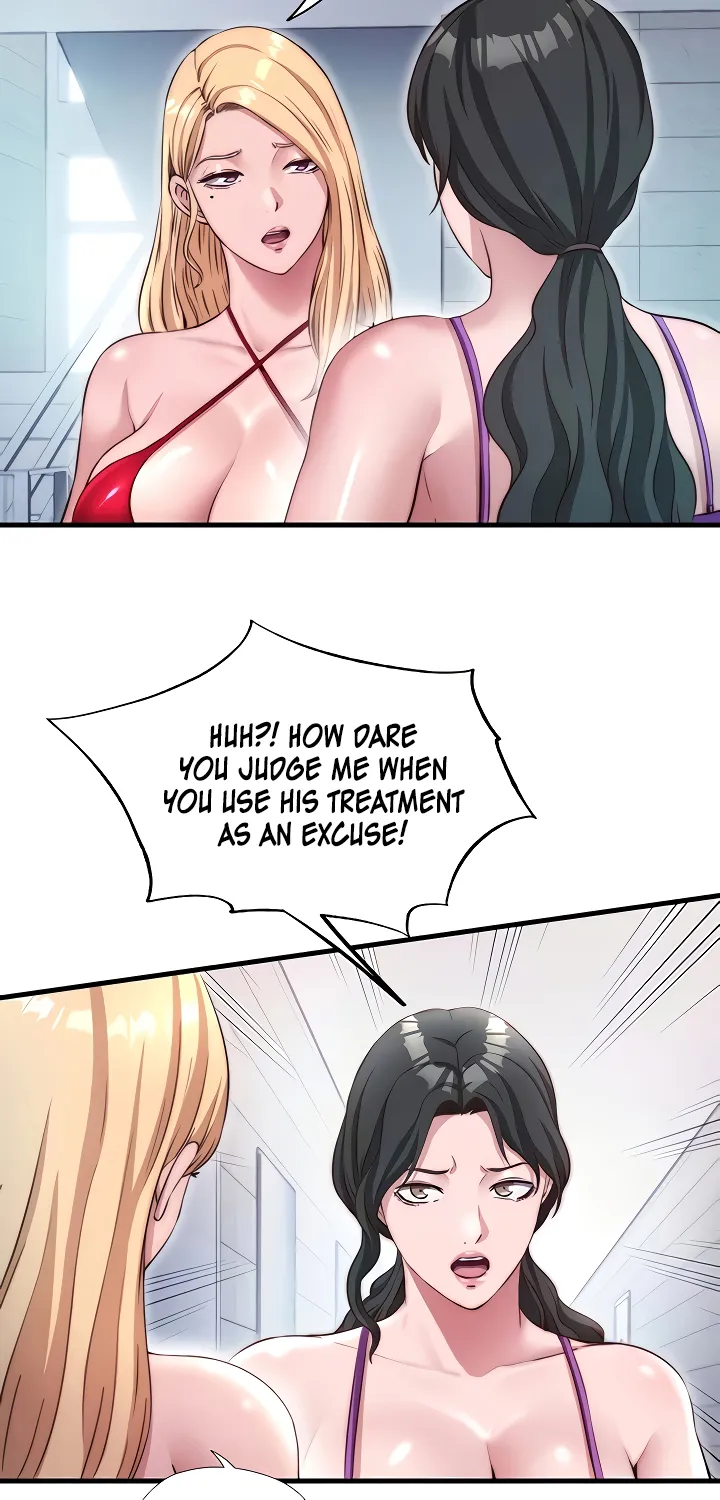 A Situation Full of Erections Chapter 37 page 13 - 