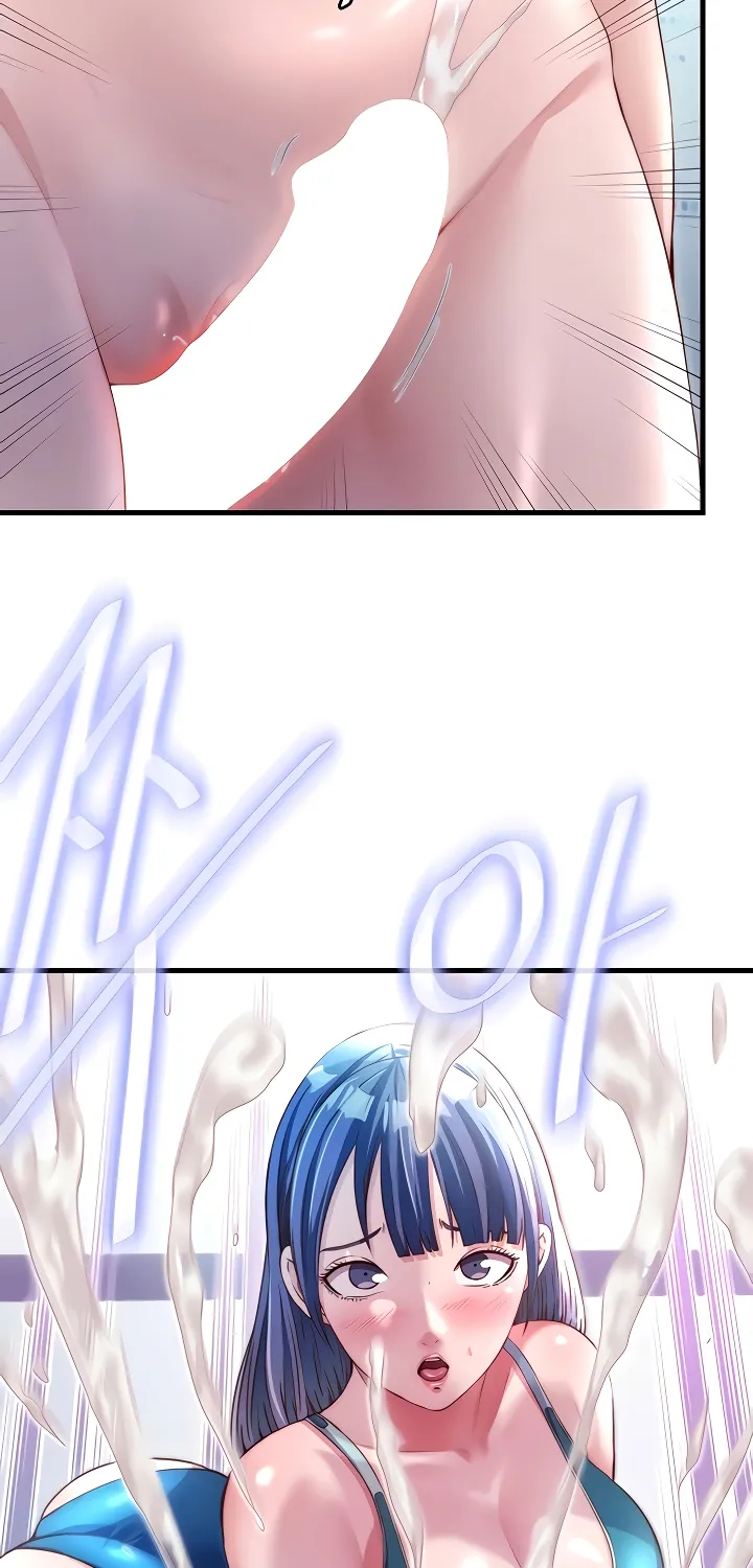 A Situation Full of Erections Chapter 37 page 3 - 