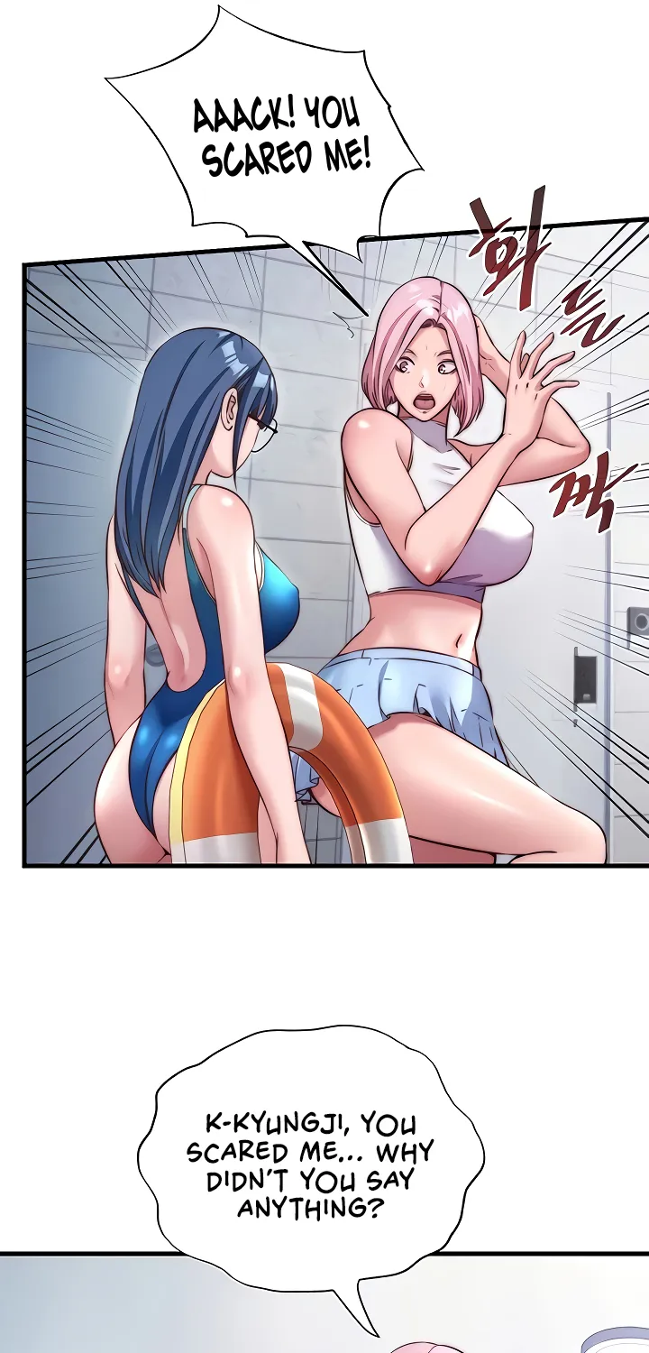A Situation Full of Erections Chapter 37 page 22 - 