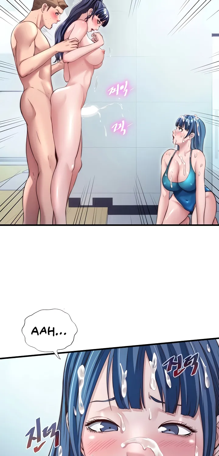 A Situation Full of Erections Chapter 37 page 6 - 