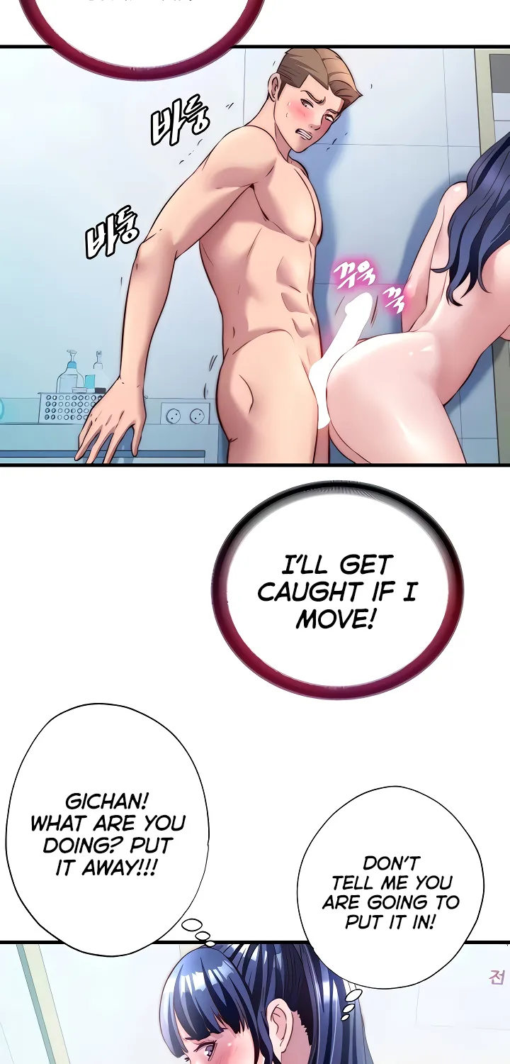 A Situation Full of Erections Chapter 38 page 20 - 