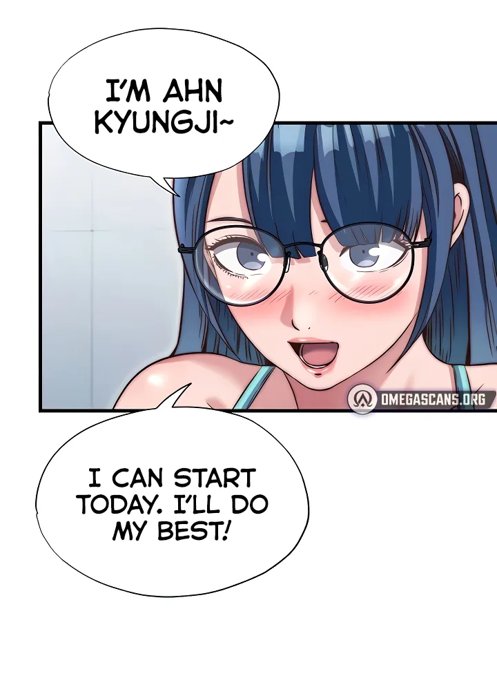 A Situation Full of Erections Chapter 38 page 32 - 