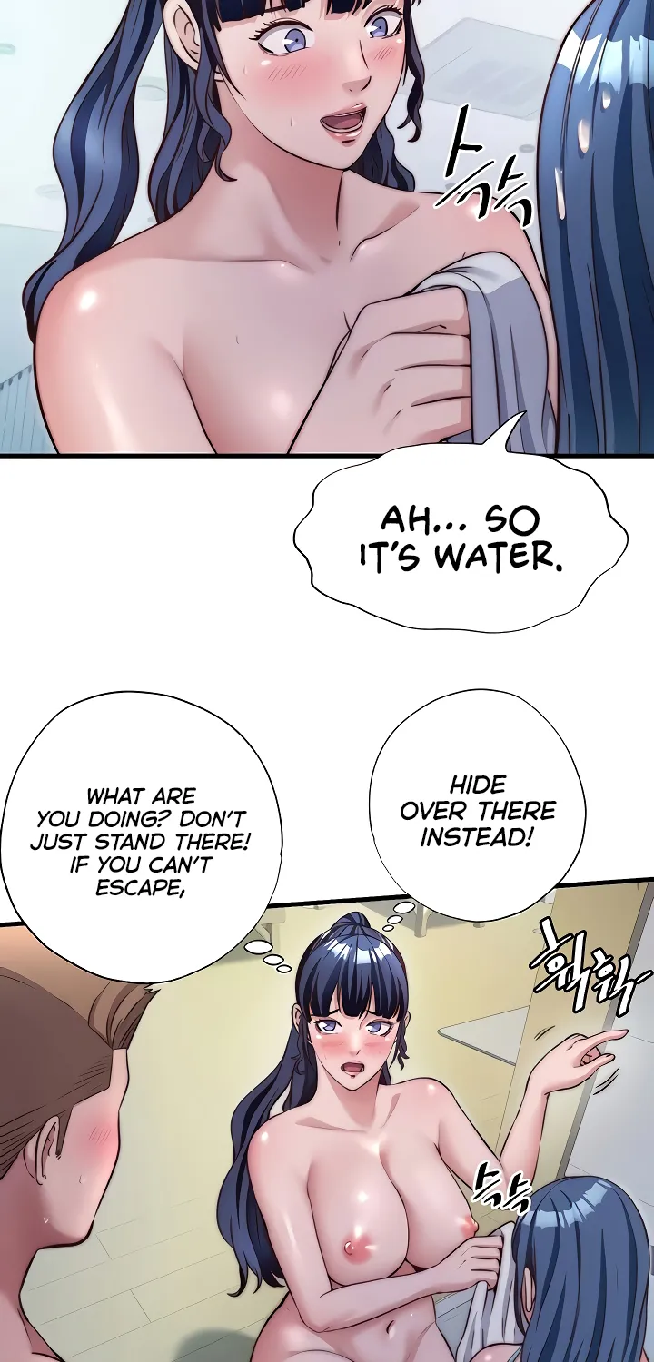 A Situation Full of Erections Chapter 38 page 10 - 