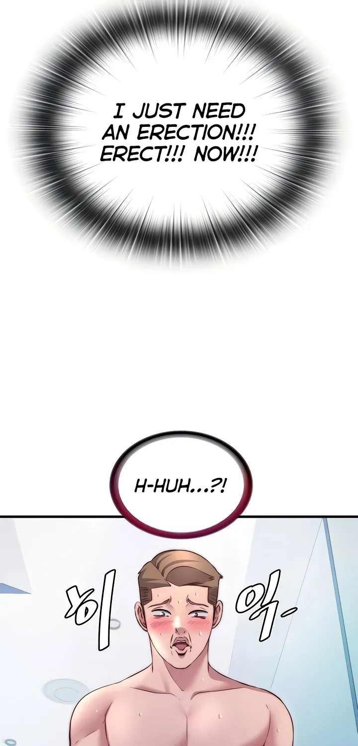 A Situation Full of Erections Chapter 39 page 13 - 