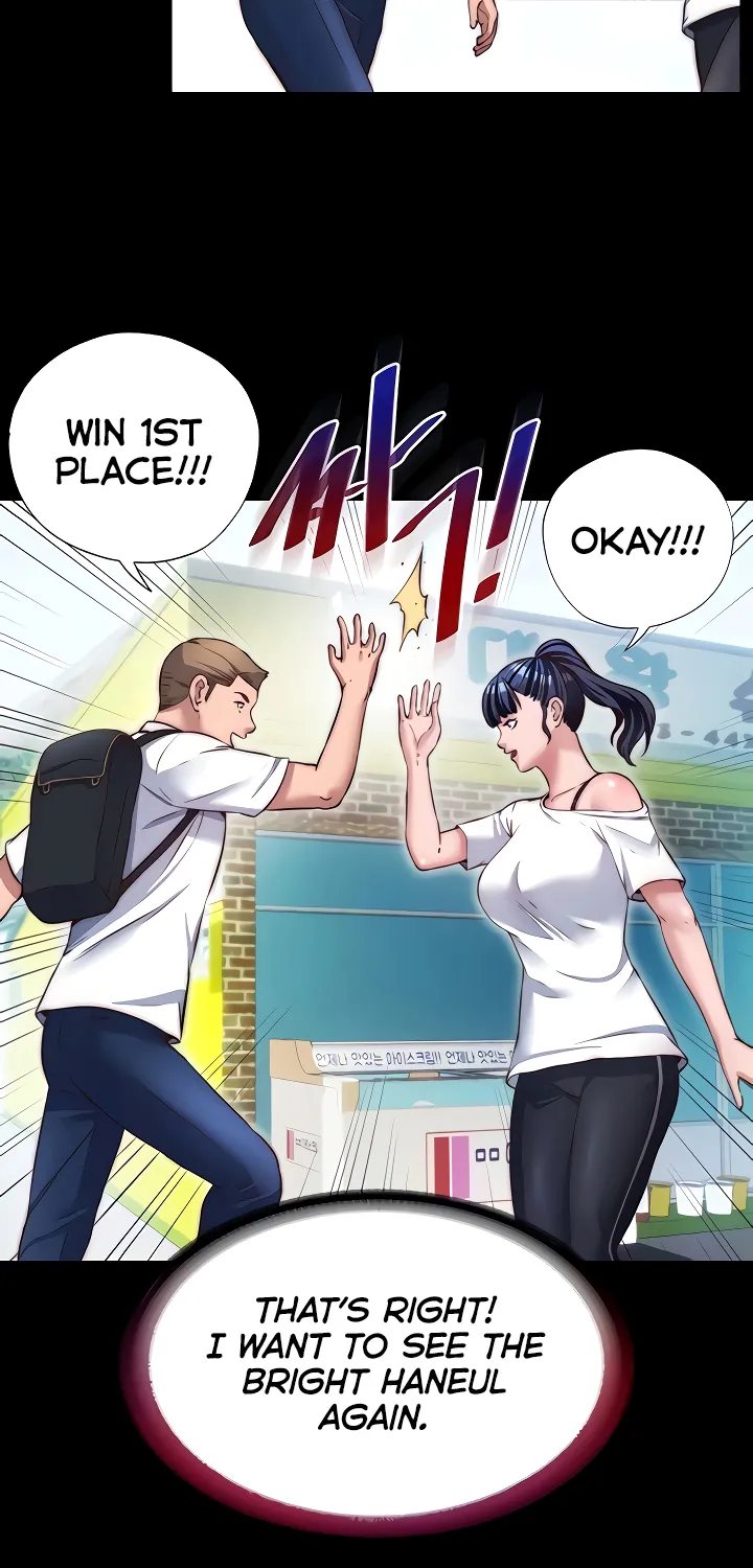 A Situation Full of Erections Chapter 39 page 27 - 