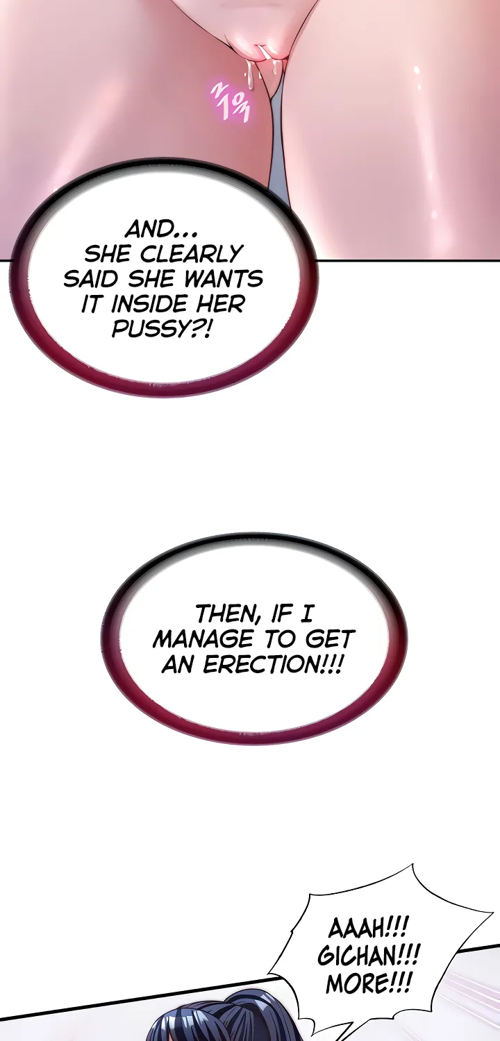 A Situation Full of Erections Chapter 39 page 4 - 