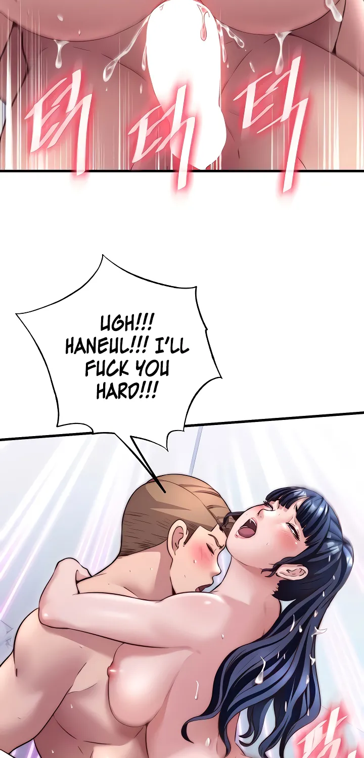 A Situation Full of Erections Chapter 39 page 6 - 