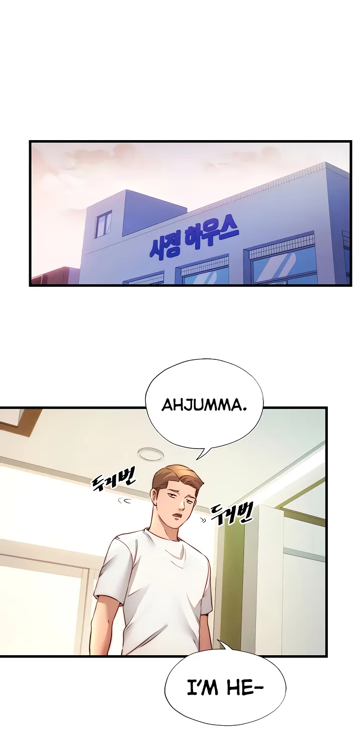 A Situation Full of Erections Chapter 39 page 52 - 