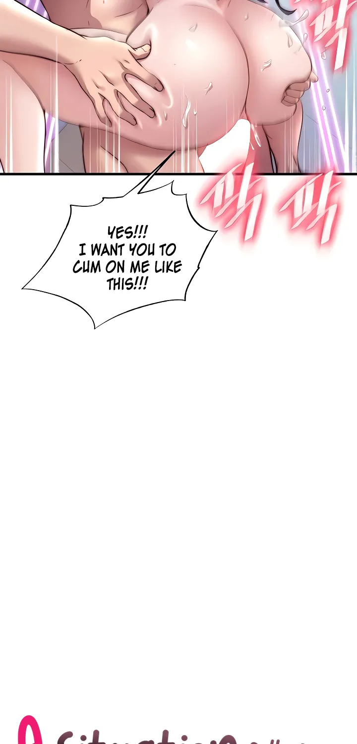 A Situation Full of Erections Chapter 39 page 7 - 