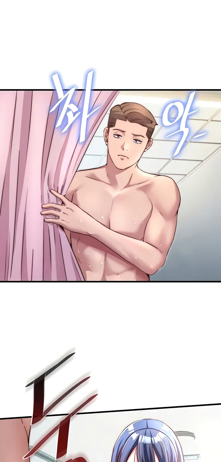 A Situation Full of Erections Chapter 39 page 61 - 