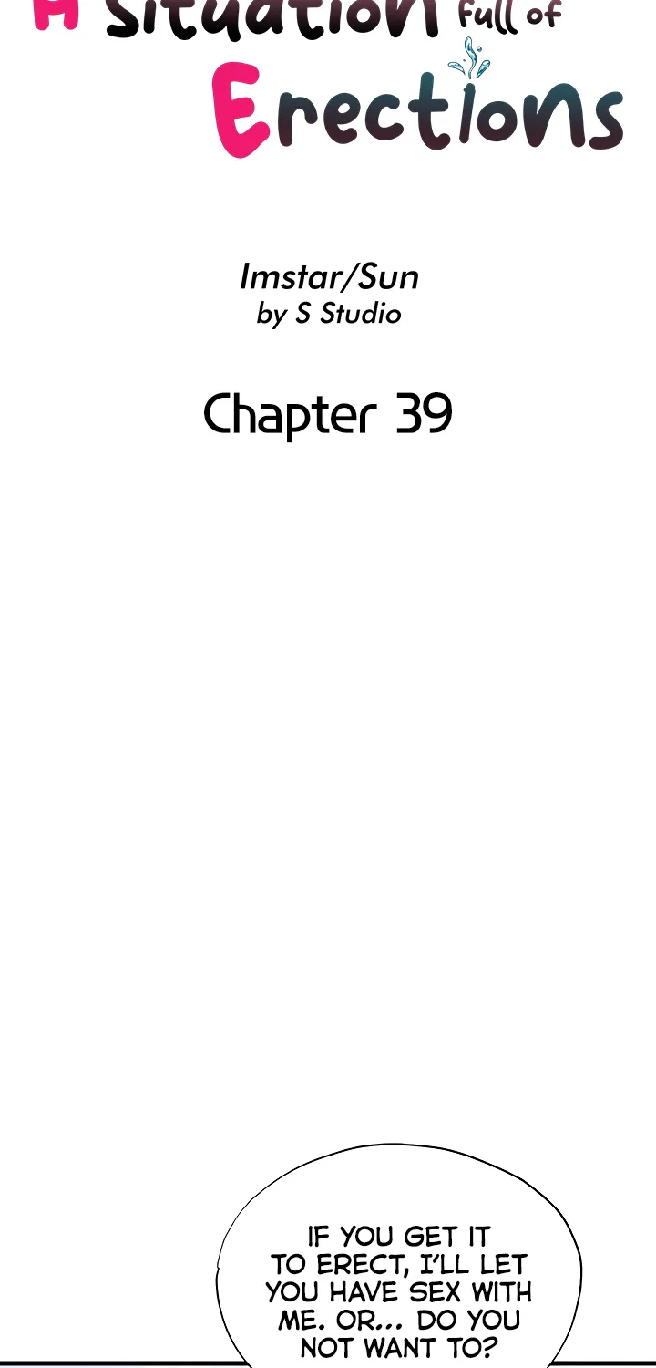 A Situation Full of Erections Chapter 39 page 8 - 
