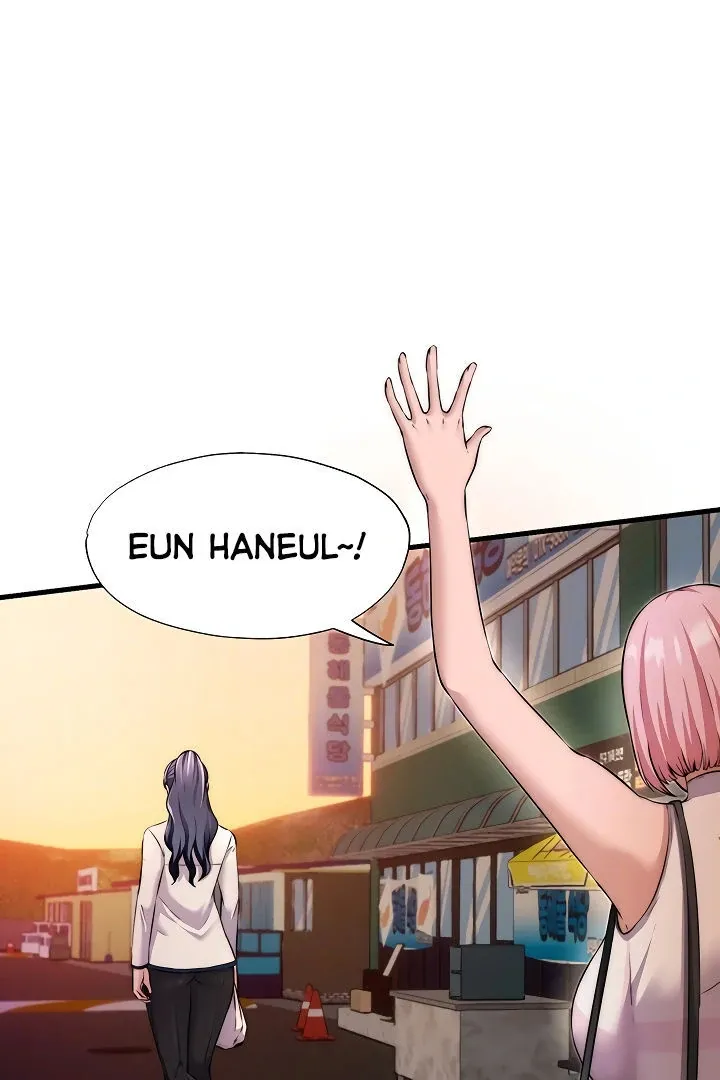 A Situation Full of Erections Chapter 4 page 11 - 