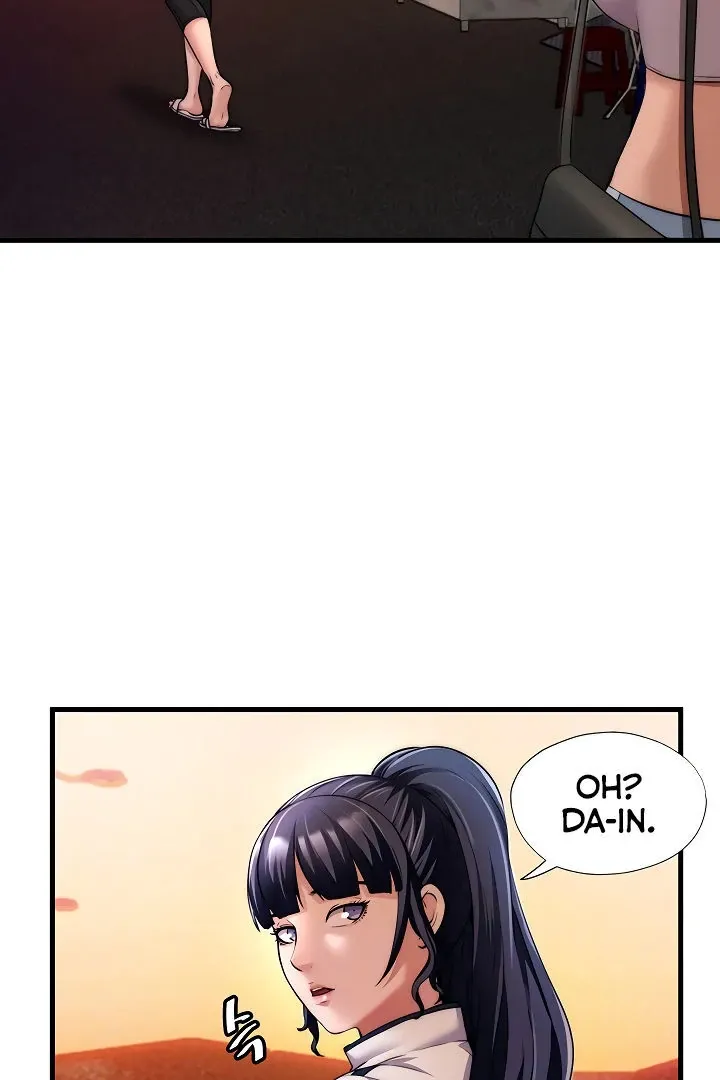 A Situation Full of Erections Chapter 4 page 12 - 