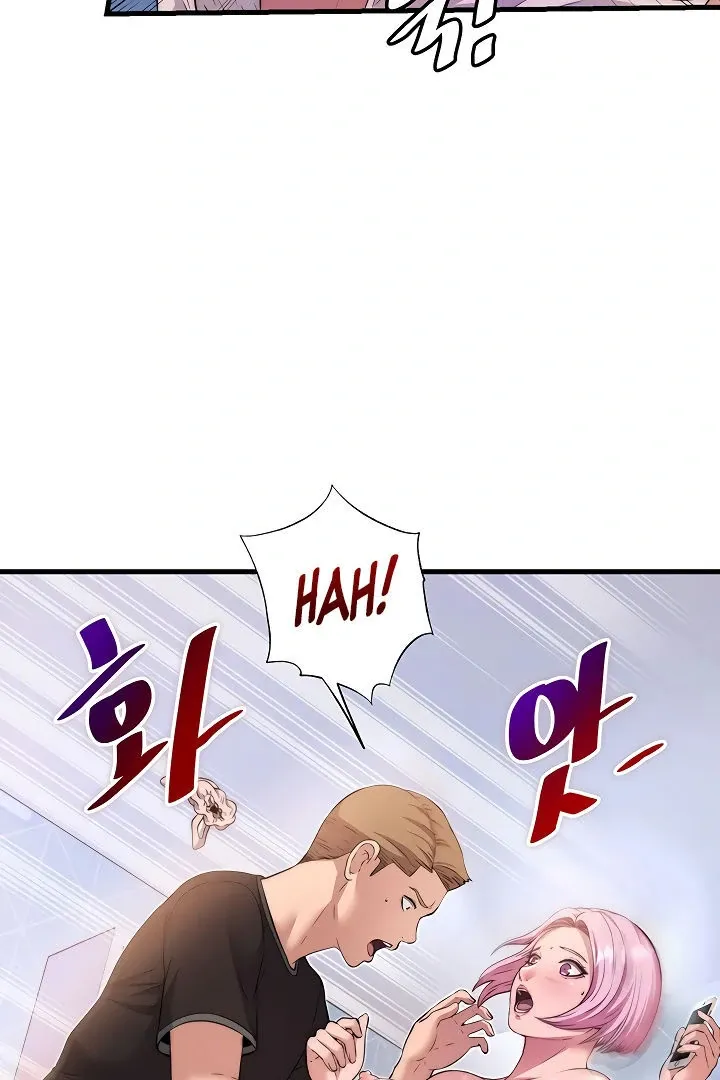 A Situation Full of Erections Chapter 4 page 117 - 