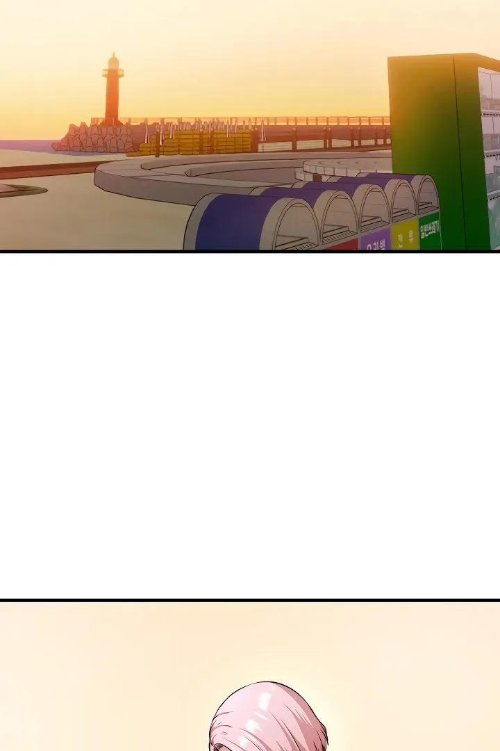 A Situation Full of Erections Chapter 4 page 3 - 