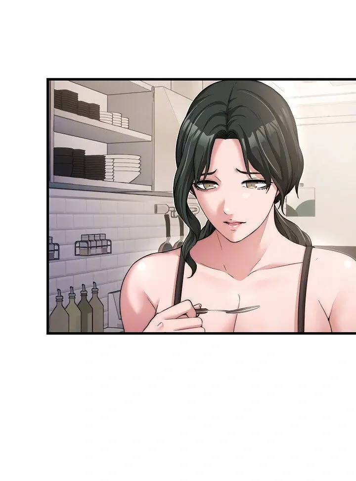 A Situation Full of Erections Chapter 4 page 26 - 