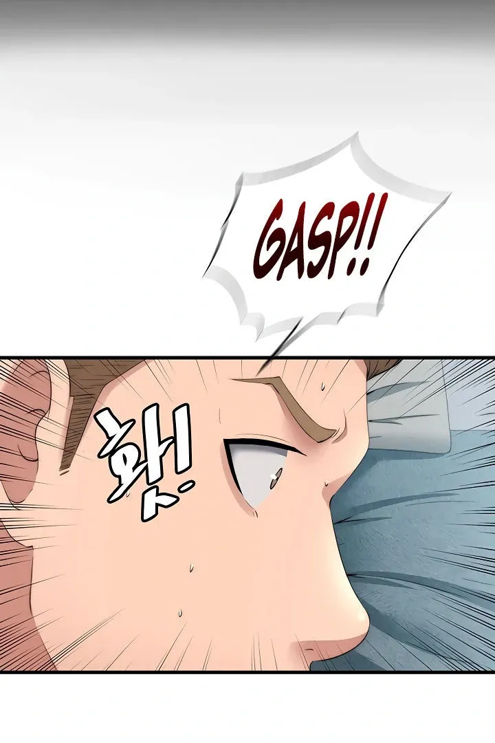 A Situation Full of Erections Chapter 4 page 34 - 