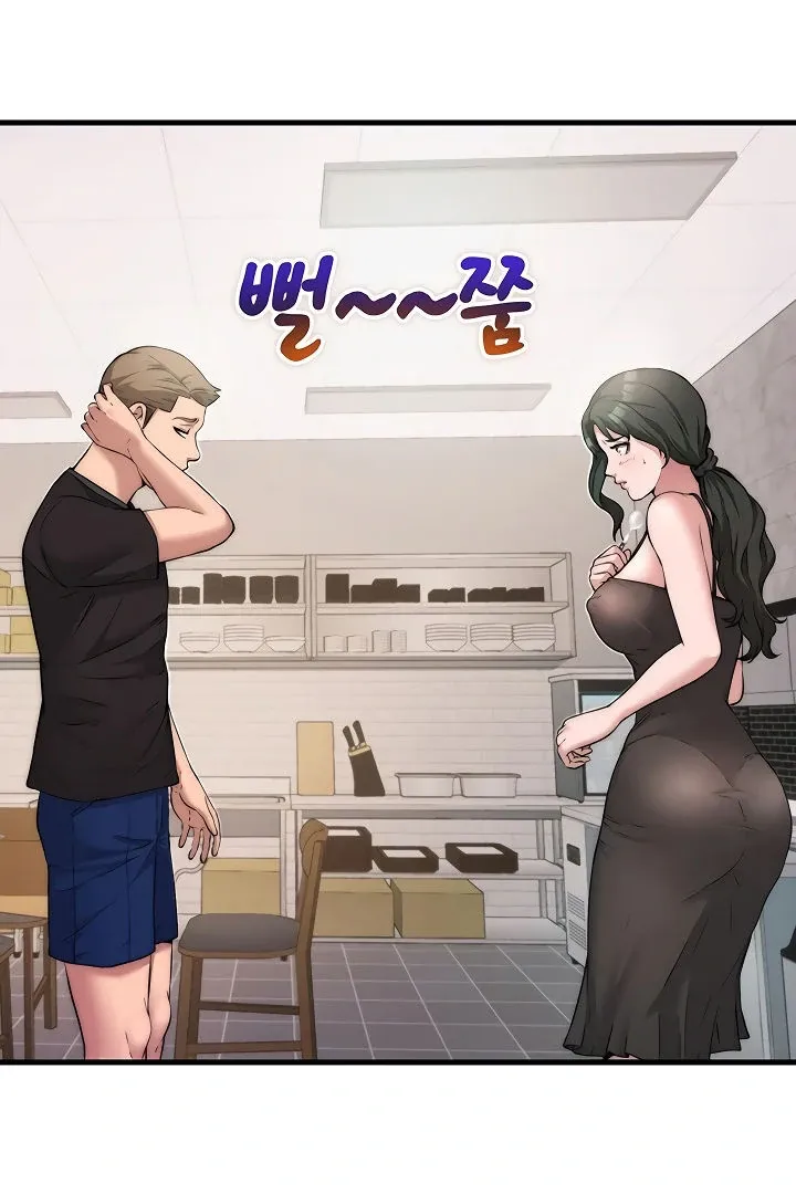 A Situation Full of Erections Chapter 4 page 58 - 