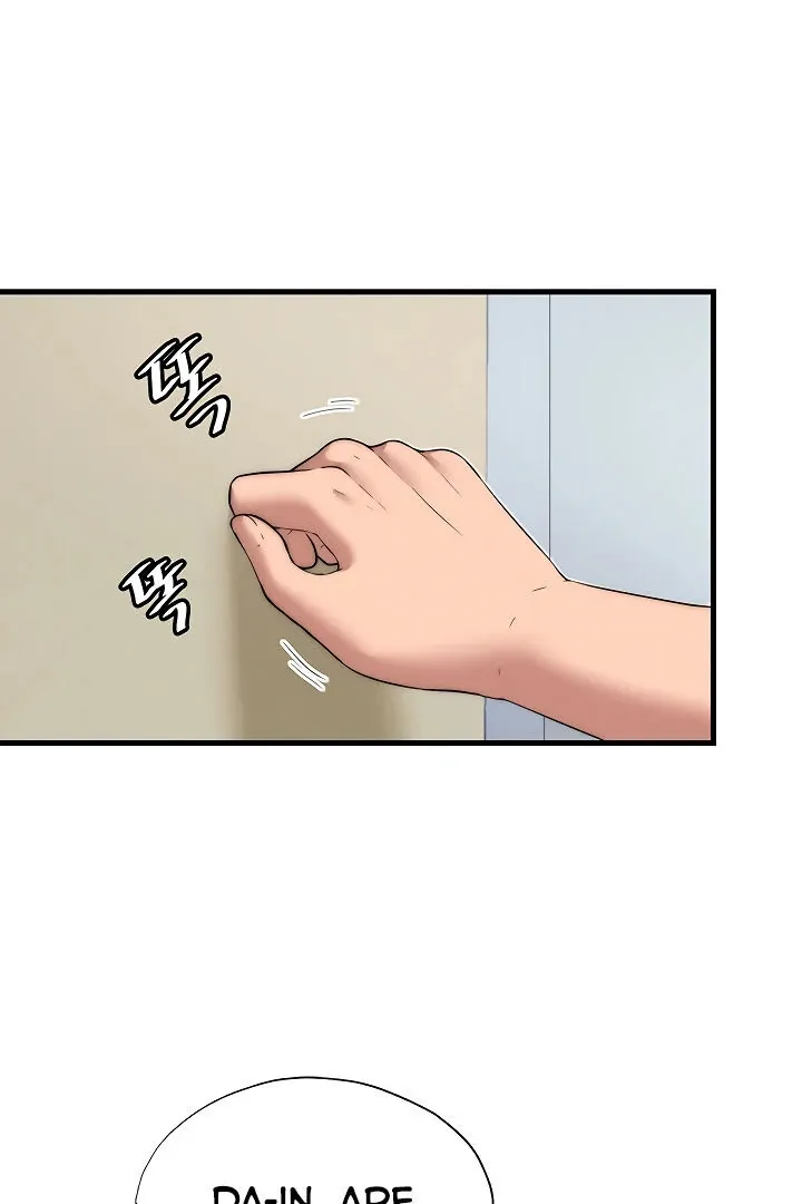 A Situation Full of Erections Chapter 4 page 66 - 
