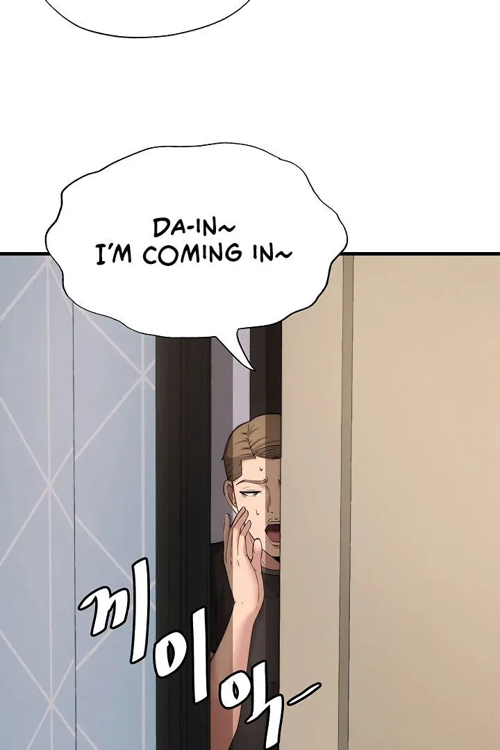 A Situation Full of Erections Chapter 4 page 71 - 