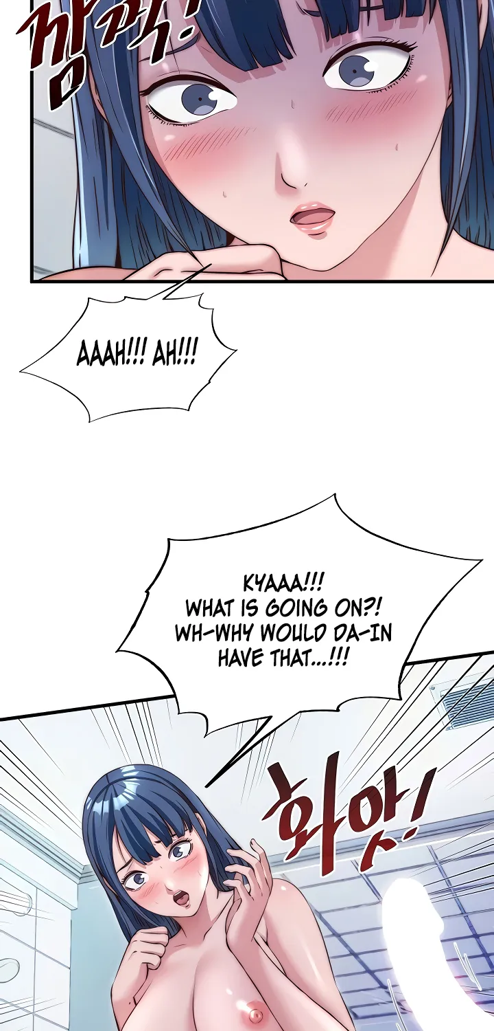 A Situation Full of Erections Chapter 40 page 28 - 