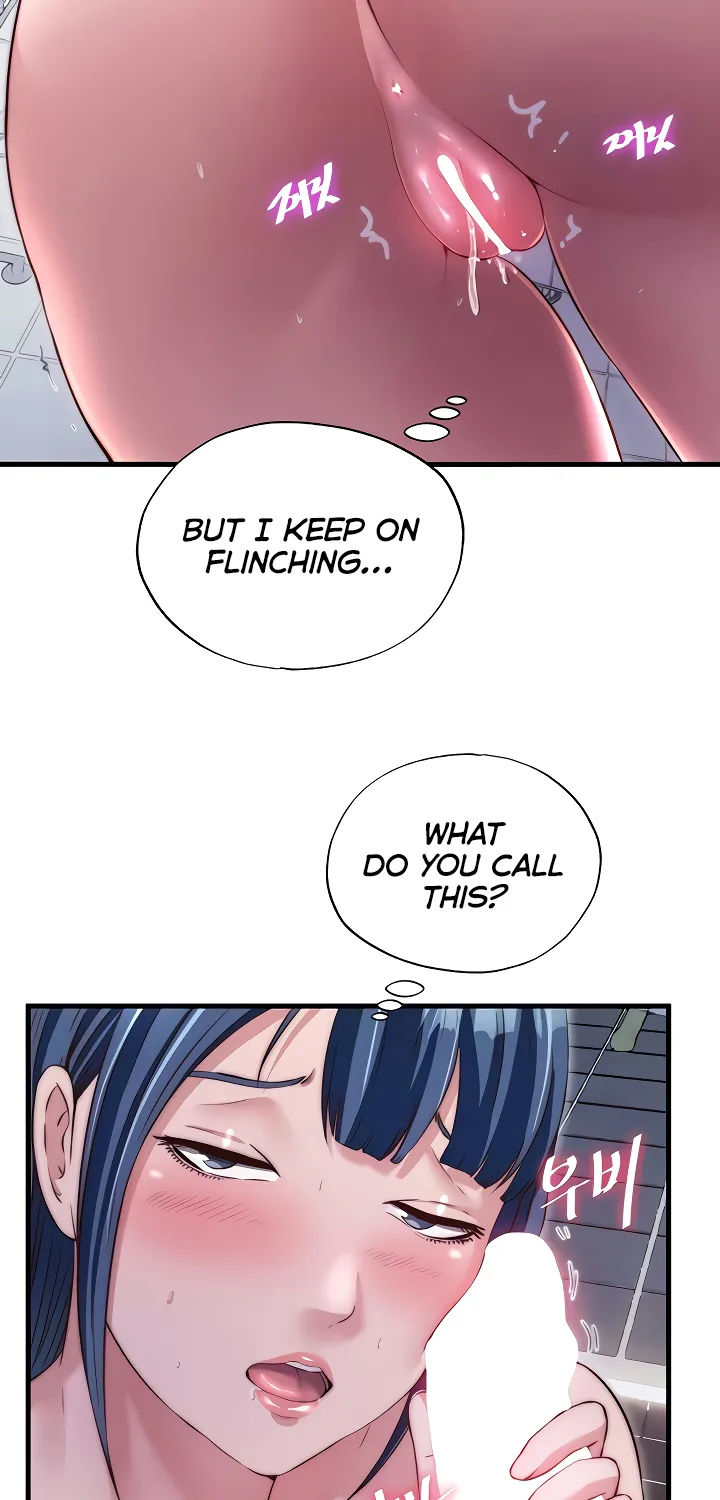 A Situation Full of Erections Chapter 40 page 53 - 