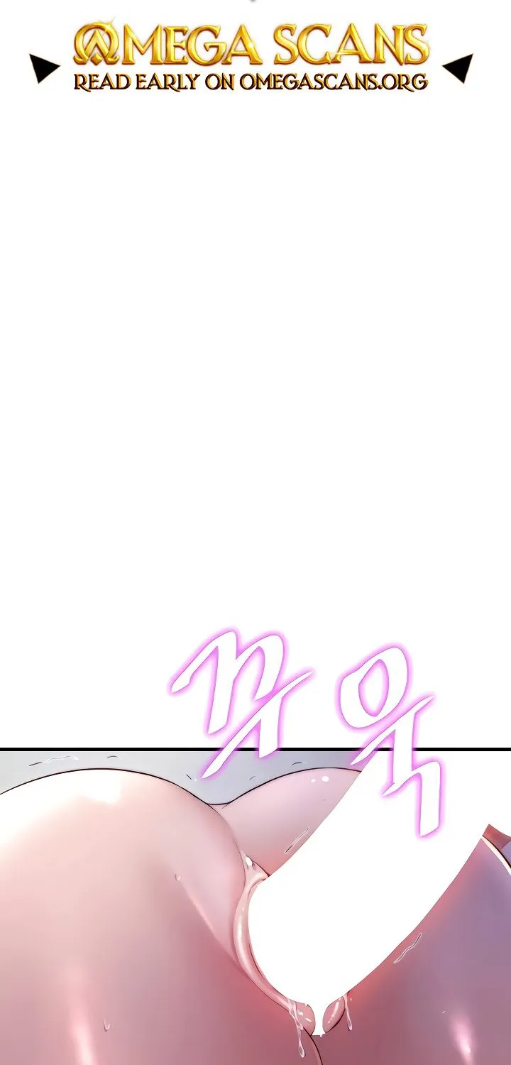 A Situation Full of Erections Chapter 42 page 2 - 