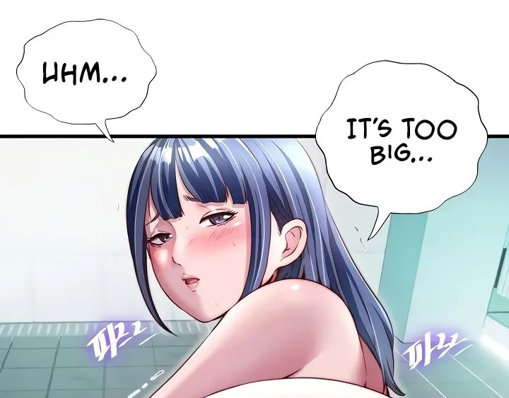 A Situation Full of Erections Chapter 42 page 18 - 