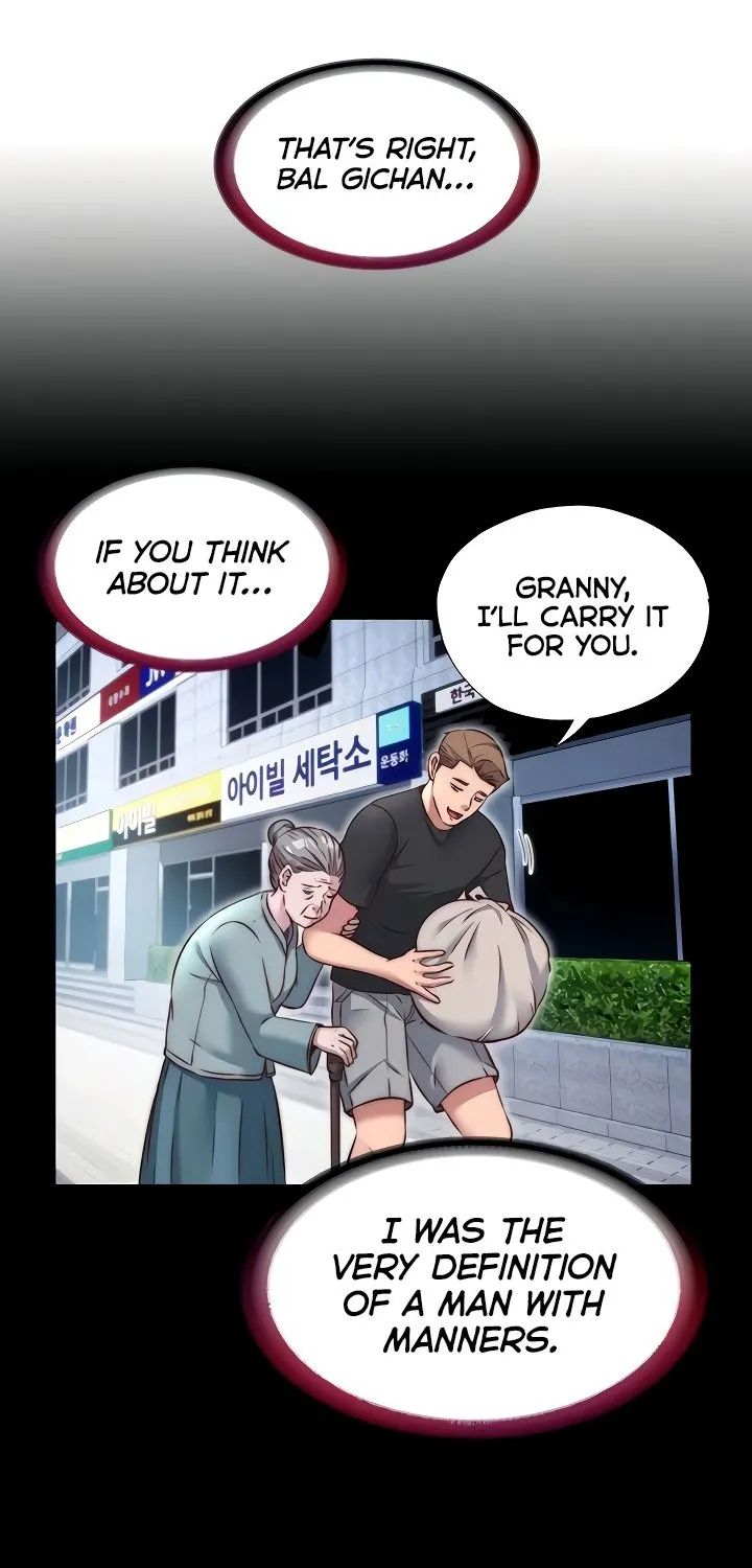 A Situation Full of Erections Chapter 42 page 28 - 