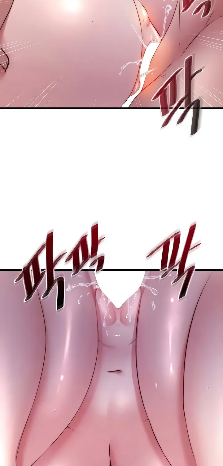 A Situation Full of Erections Chapter 42 page 10 - 