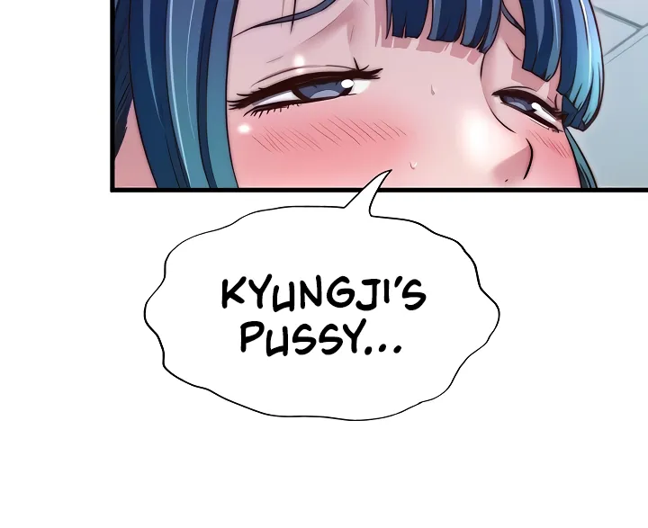A Situation Full of Erections Chapter 43 page 12 - 